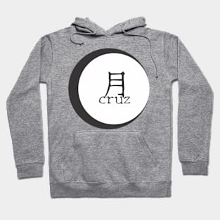 Tsuki Cruz Signature Logo Hoodie